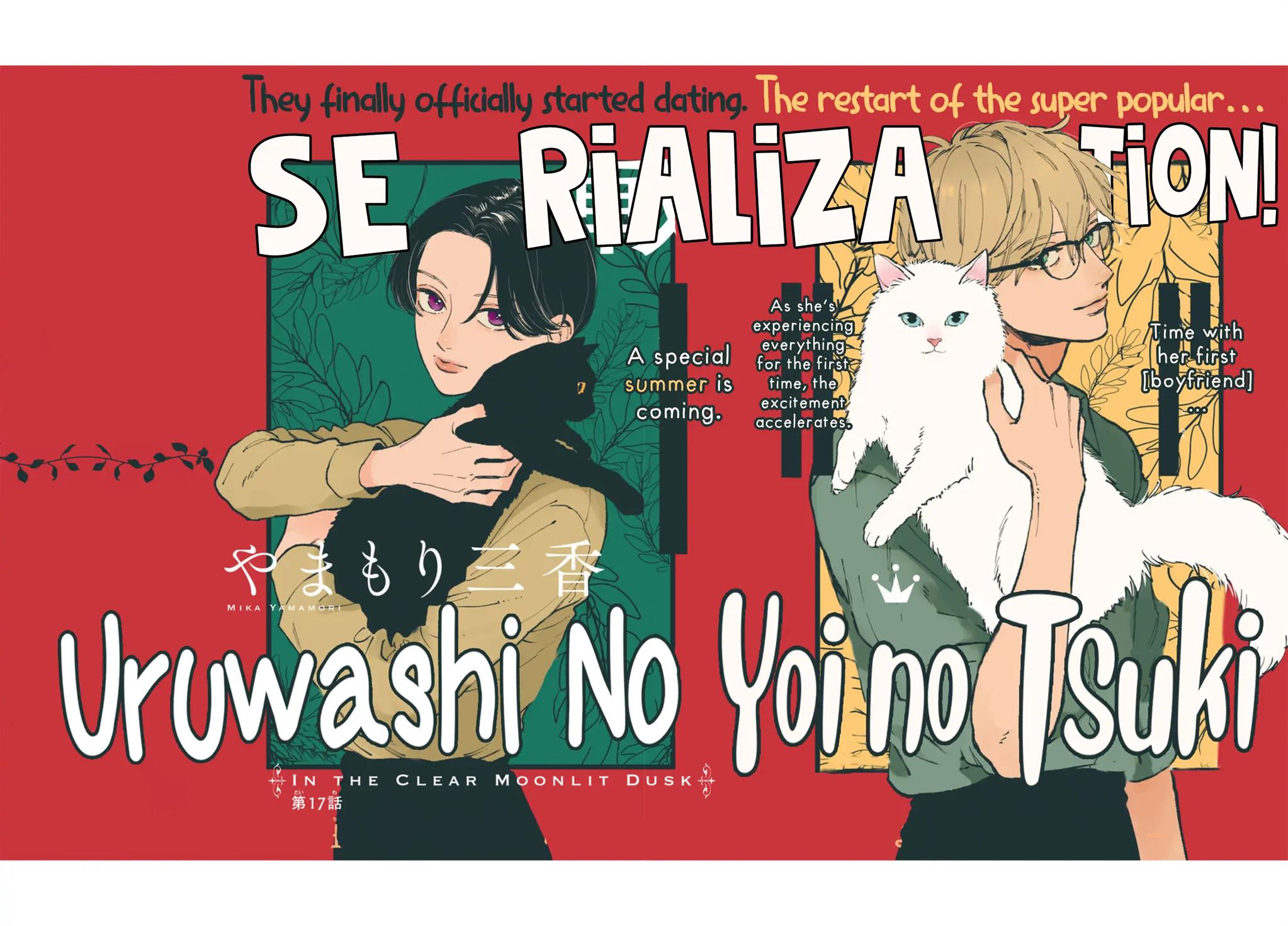 Baca  Uruwashi no Yoi no Tsuki Chapter 17 Gambar 2