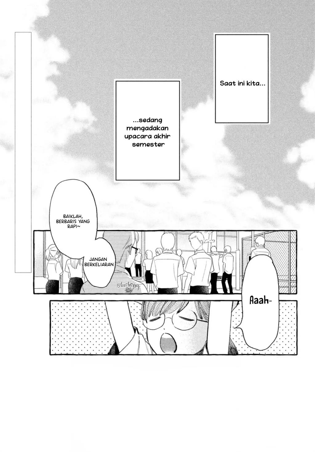 Uruwashi no Yoi no Tsuki Chapter 17 Gambar 3