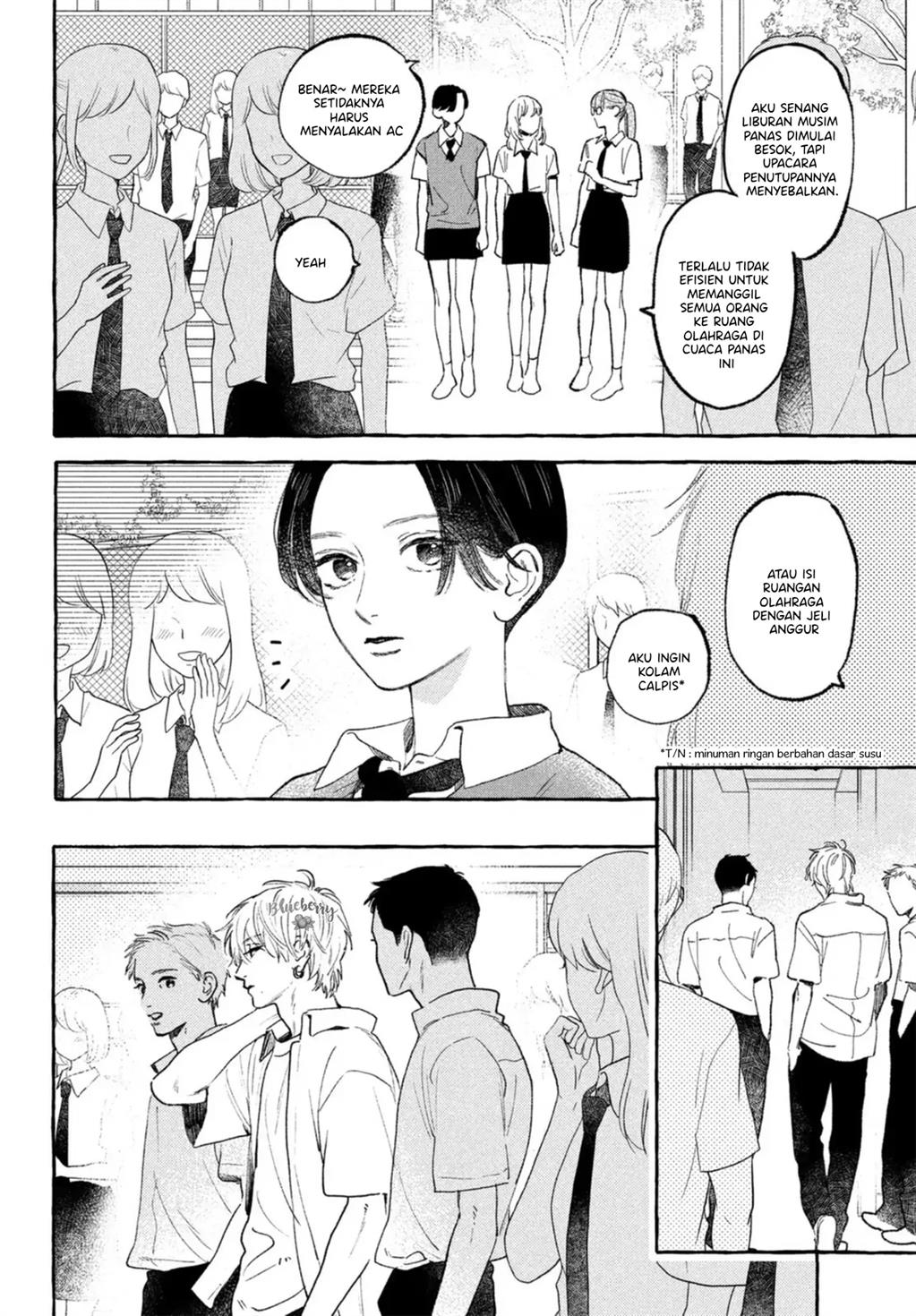 Uruwashi no Yoi no Tsuki Chapter 17 Gambar 4
