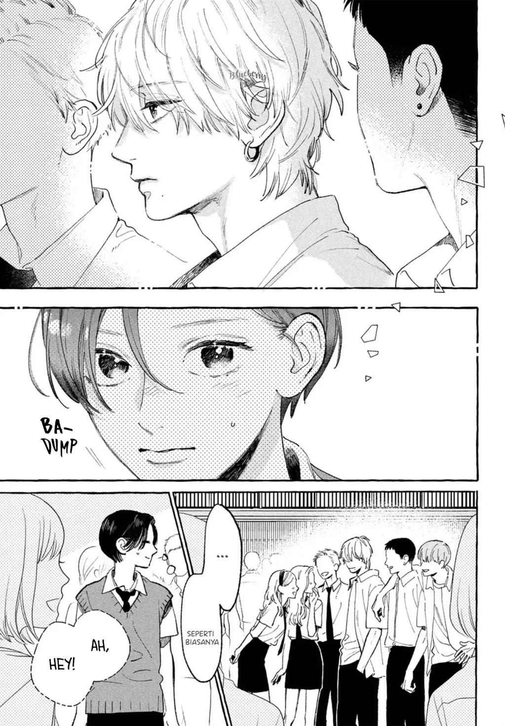 Uruwashi no Yoi no Tsuki Chapter 17 Gambar 5