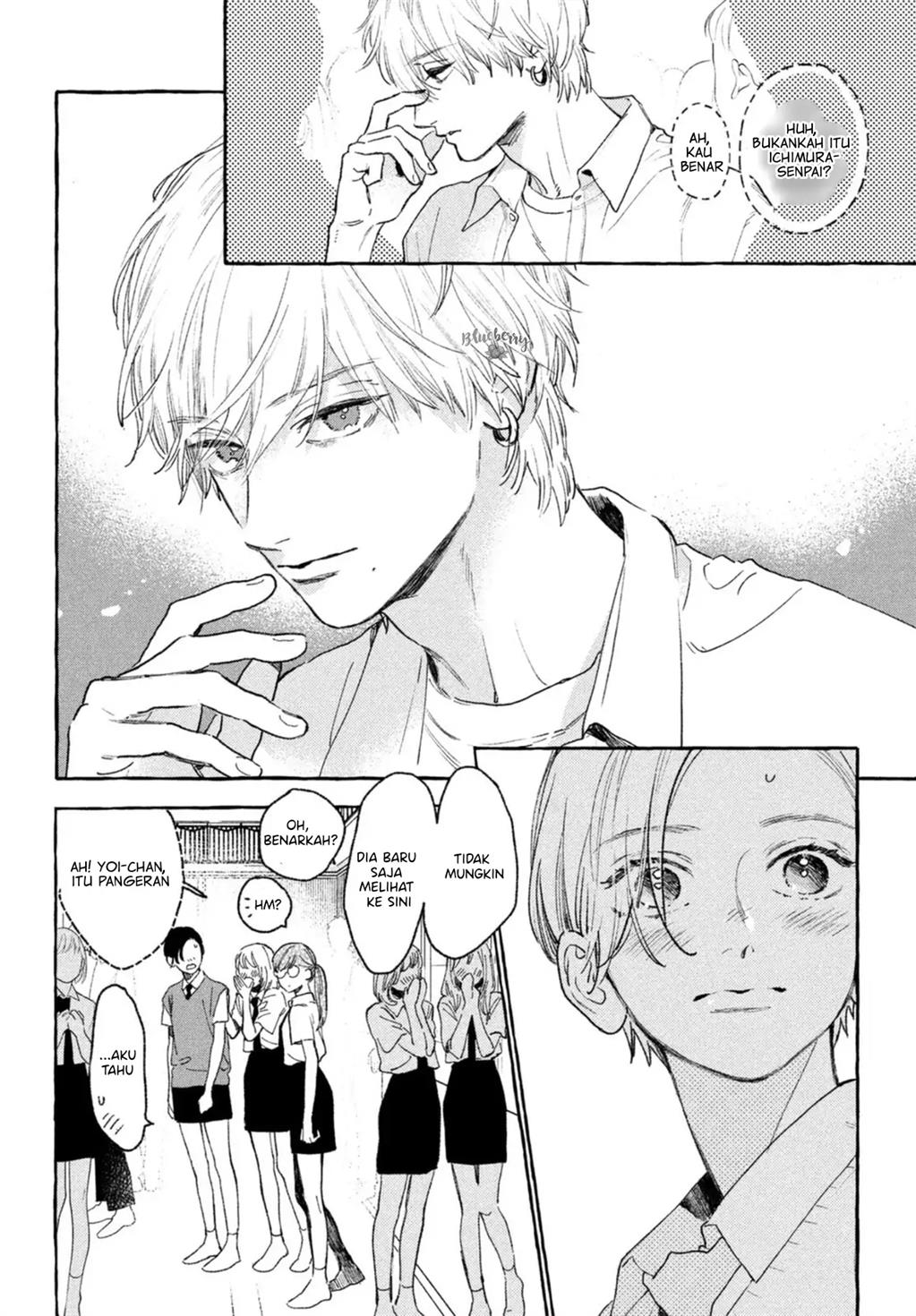 Uruwashi no Yoi no Tsuki Chapter 17 Gambar 6