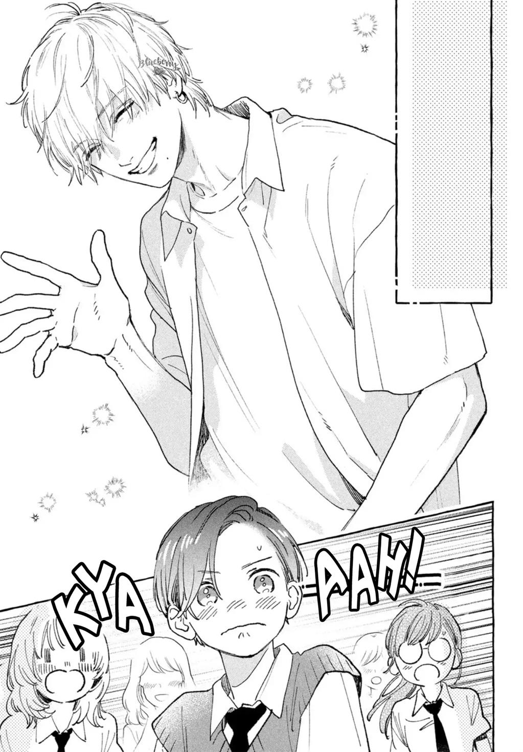 Uruwashi no Yoi no Tsuki Chapter 17 Gambar 7