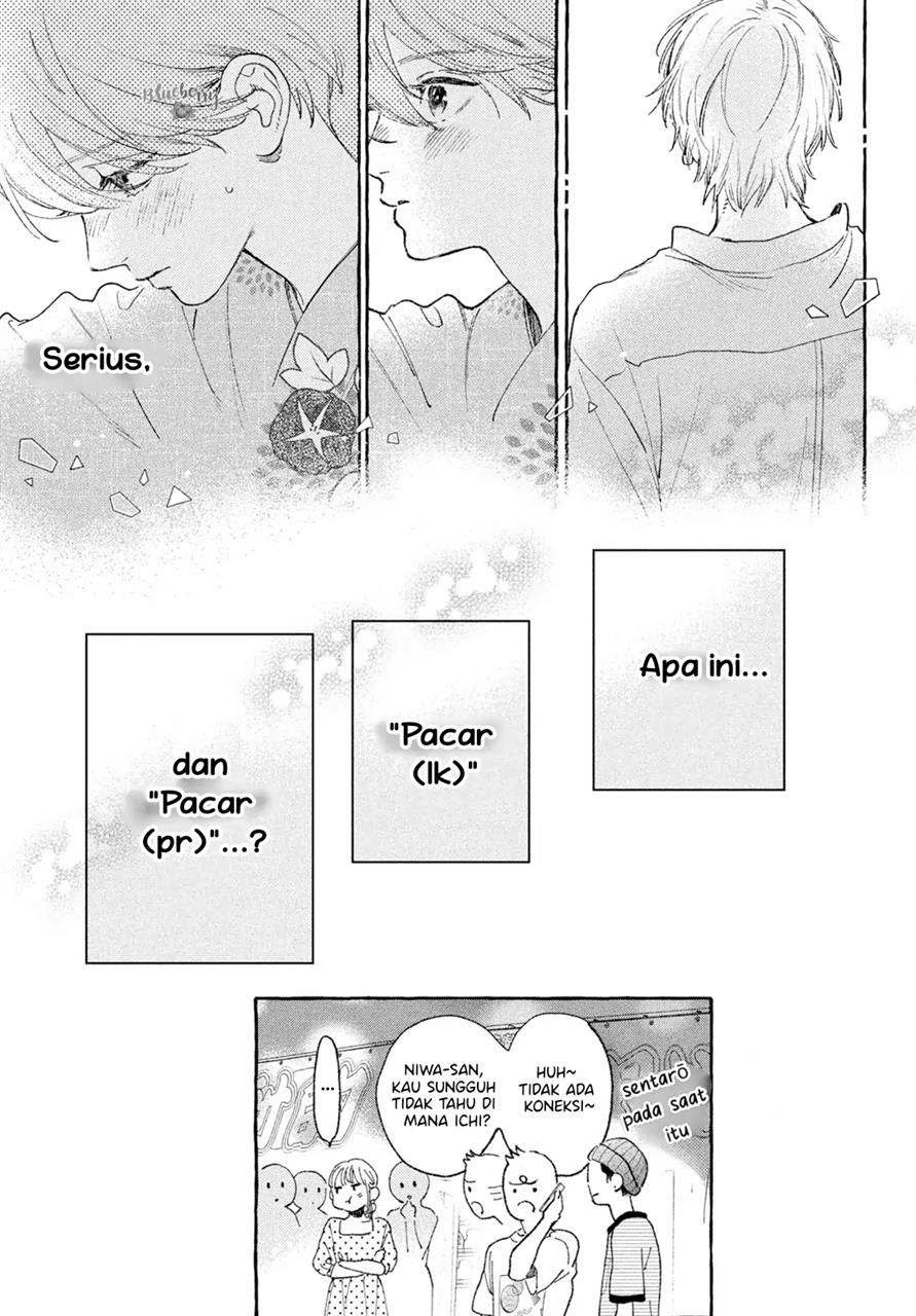 Uruwashi no Yoi no Tsuki Chapter 16 Gambar 12