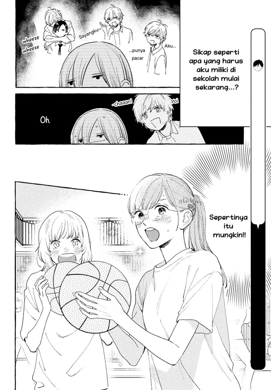Uruwashi no Yoi no Tsuki Chapter 16 Gambar 15