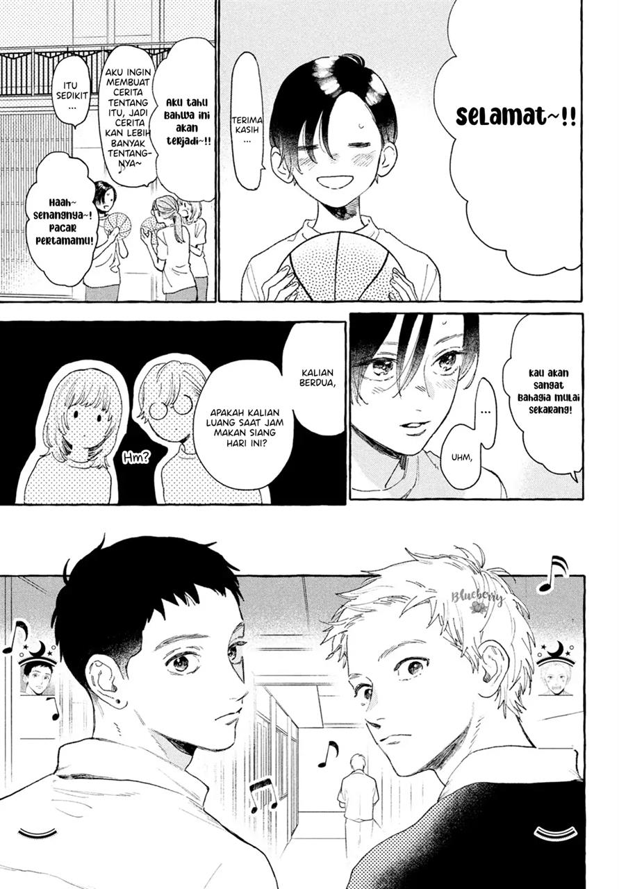 Uruwashi no Yoi no Tsuki Chapter 16 Gambar 16