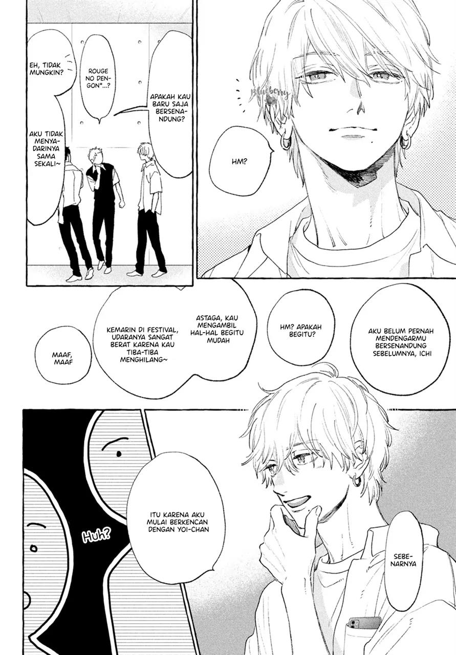 Uruwashi no Yoi no Tsuki Chapter 16 Gambar 17