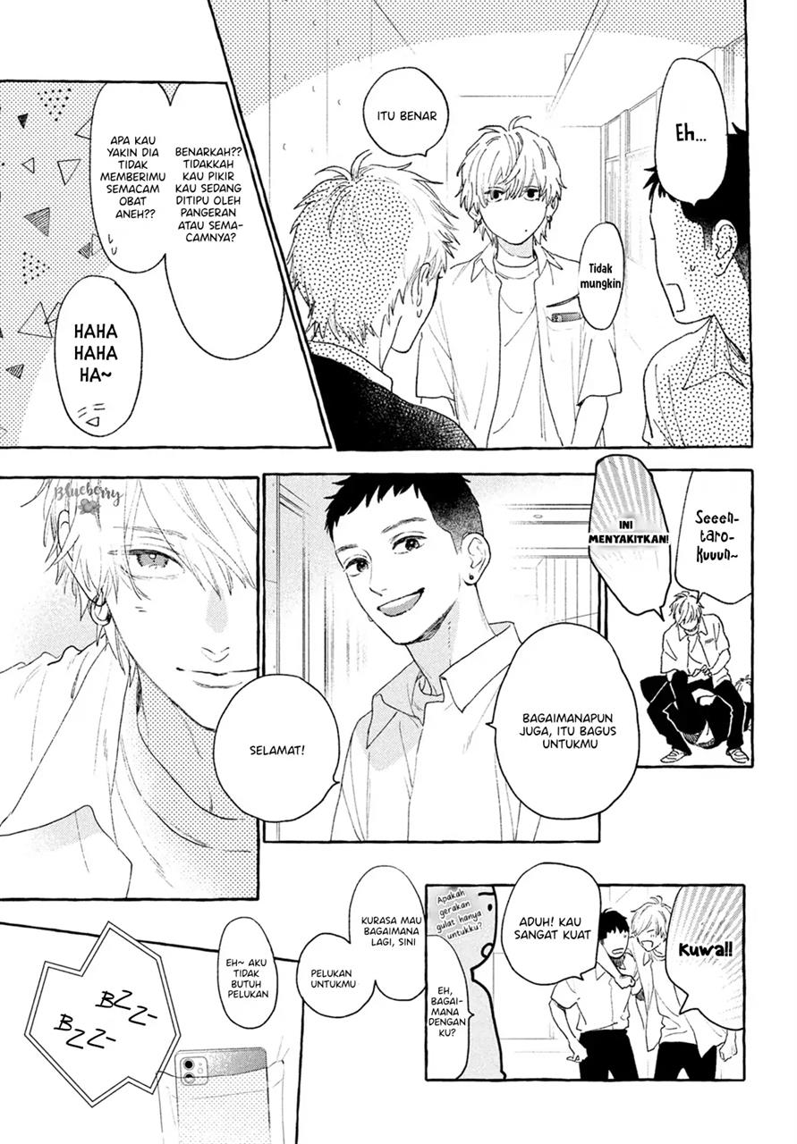 Uruwashi no Yoi no Tsuki Chapter 16 Gambar 18