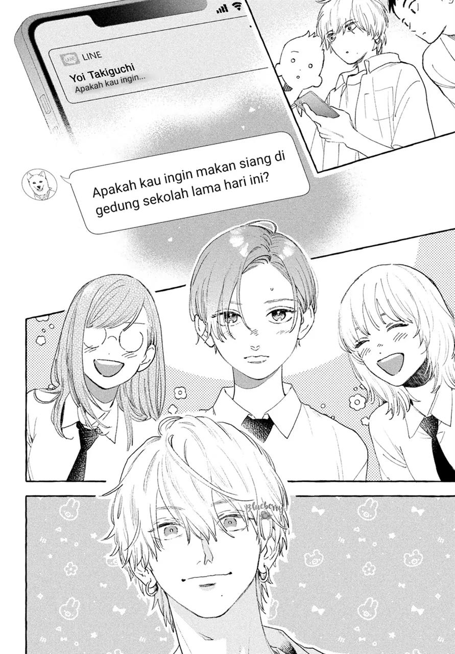 Uruwashi no Yoi no Tsuki Chapter 16 Gambar 19