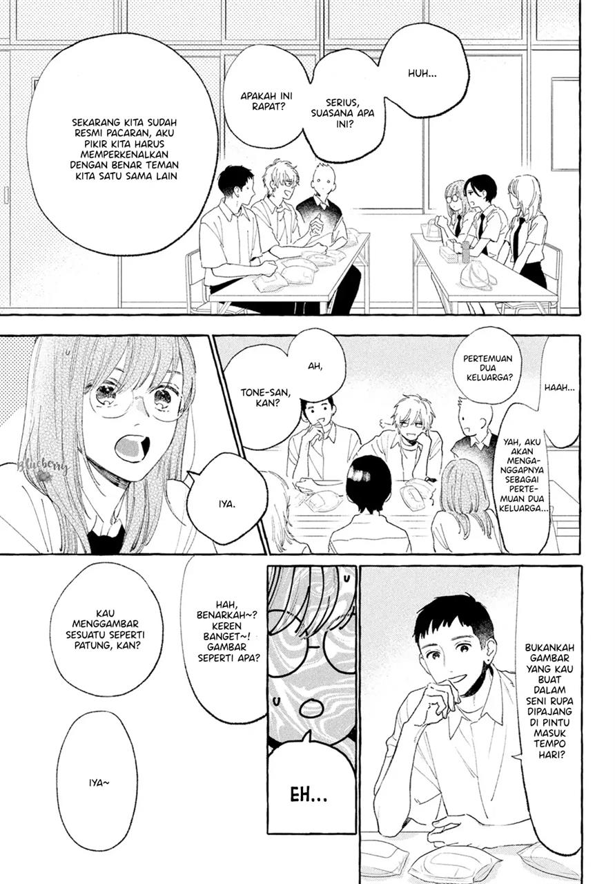 Uruwashi no Yoi no Tsuki Chapter 16 Gambar 22