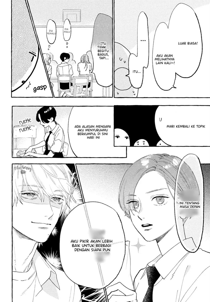 Uruwashi no Yoi no Tsuki Chapter 16 Gambar 23