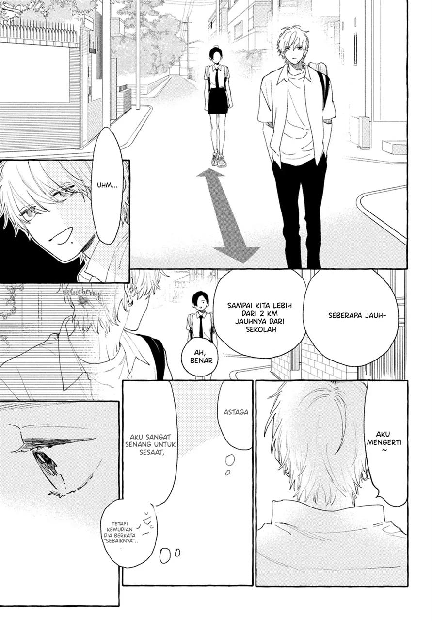Uruwashi no Yoi no Tsuki Chapter 16 Gambar 30