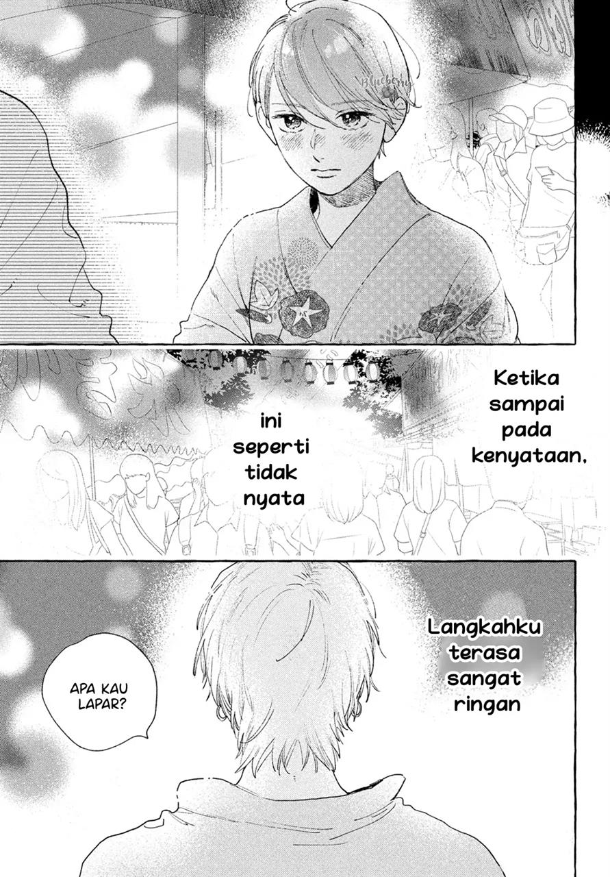 Uruwashi no Yoi no Tsuki Chapter 16 Gambar 4