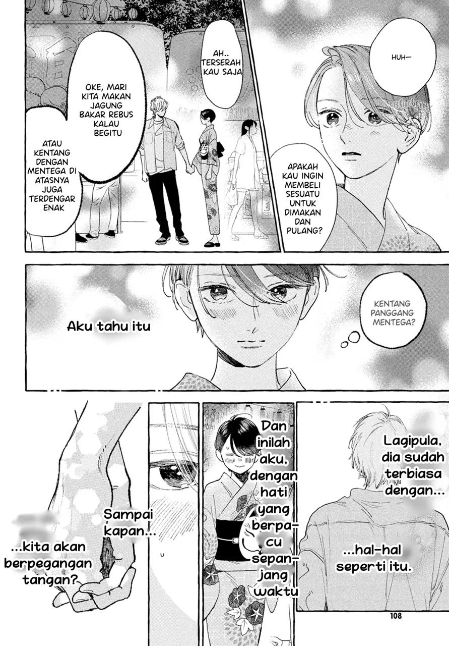 Uruwashi no Yoi no Tsuki Chapter 16 Gambar 5