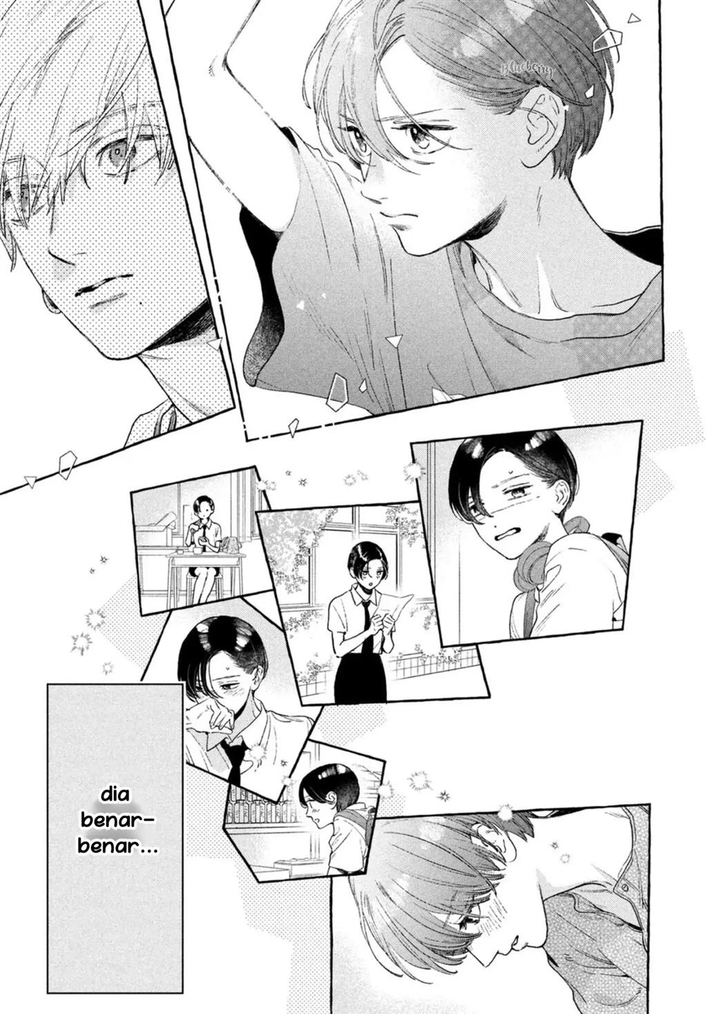 Uruwashi no Yoi no Tsuki Chapter 15 Gambar 12