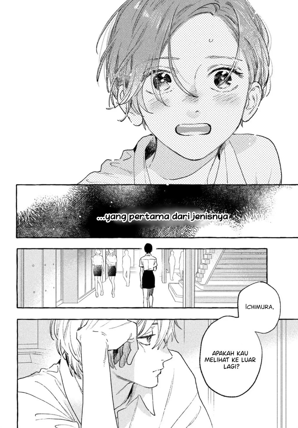 Uruwashi no Yoi no Tsuki Chapter 15 Gambar 13