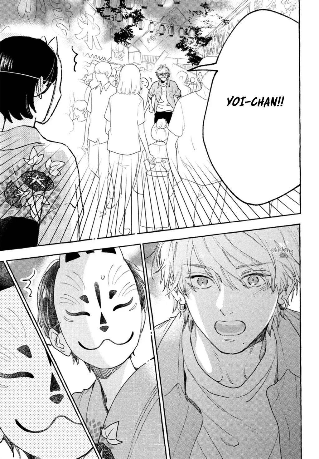 Uruwashi no Yoi no Tsuki Chapter 15 Gambar 18