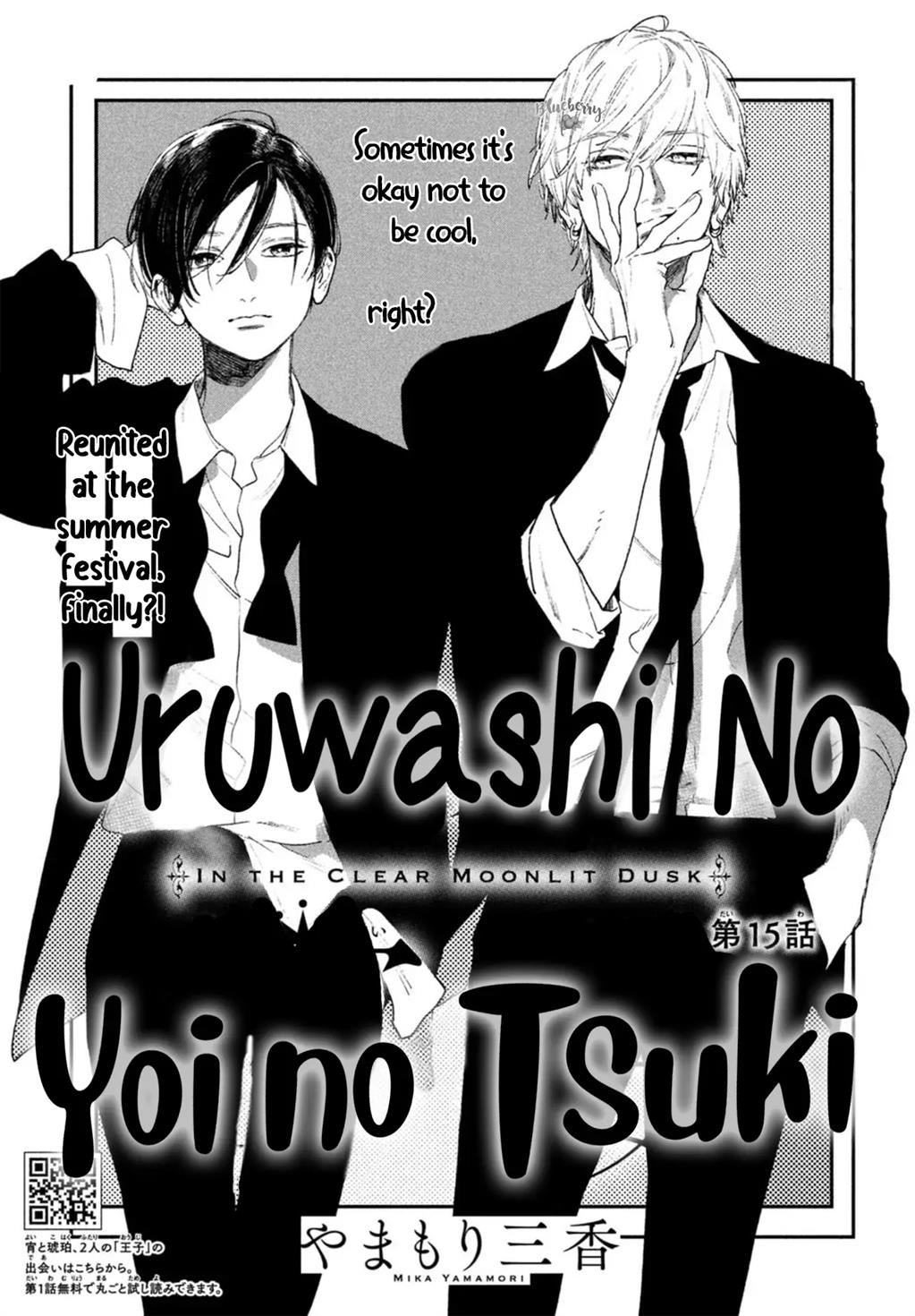 Baca  Uruwashi no Yoi no Tsuki Chapter 15 Gambar 2