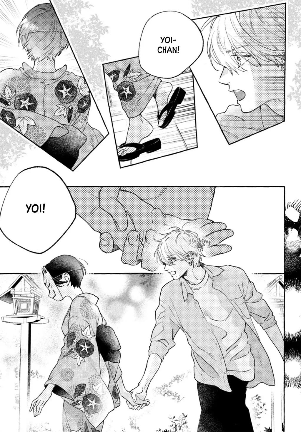 Uruwashi no Yoi no Tsuki Chapter 15 Gambar 20