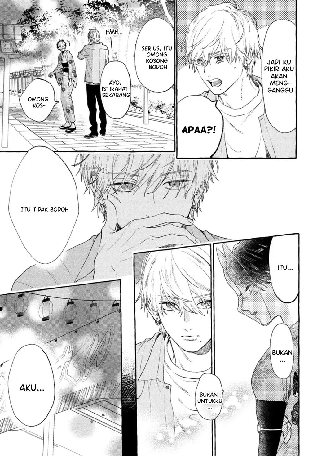 Uruwashi no Yoi no Tsuki Chapter 15 Gambar 22