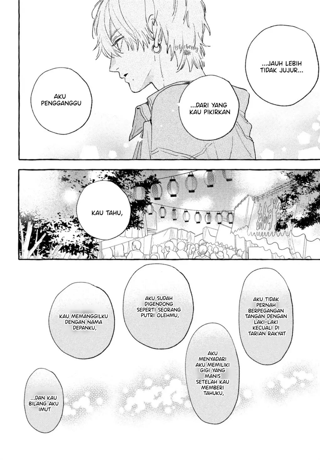Uruwashi no Yoi no Tsuki Chapter 15 Gambar 23