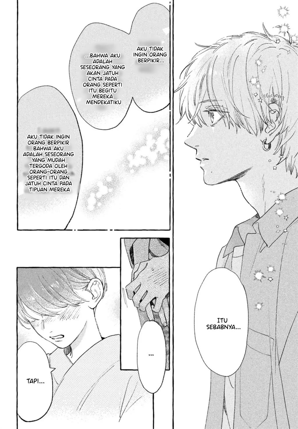 Uruwashi no Yoi no Tsuki Chapter 15 Gambar 25