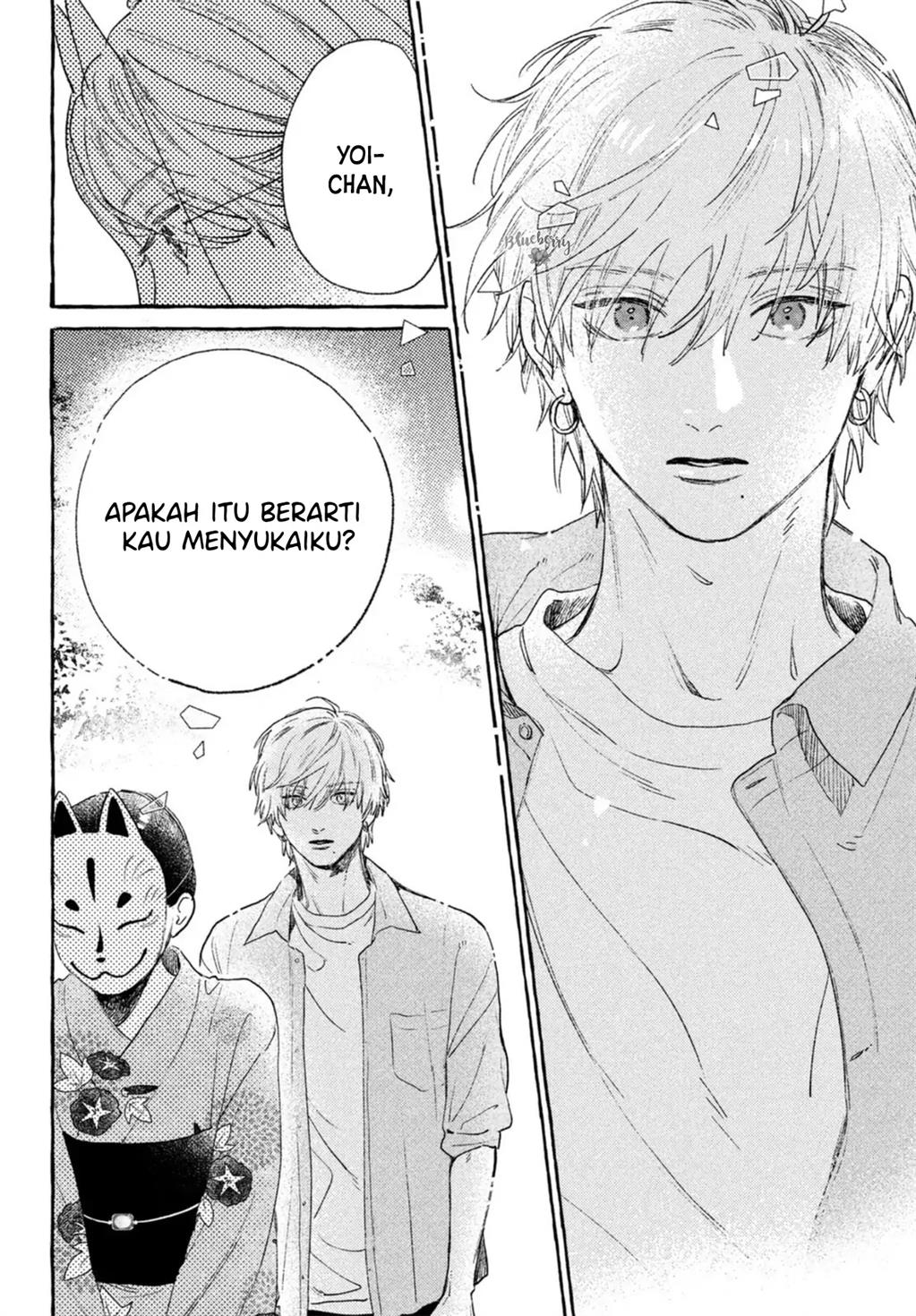Uruwashi no Yoi no Tsuki Chapter 15 Gambar 27