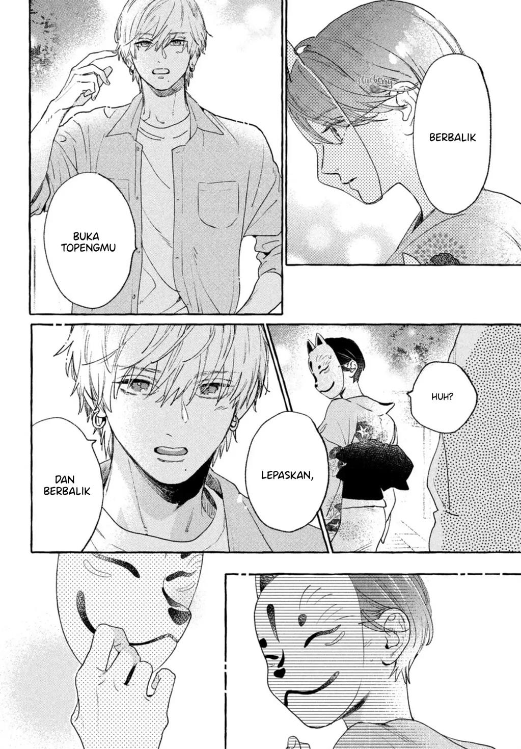 Uruwashi no Yoi no Tsuki Chapter 15 Gambar 29