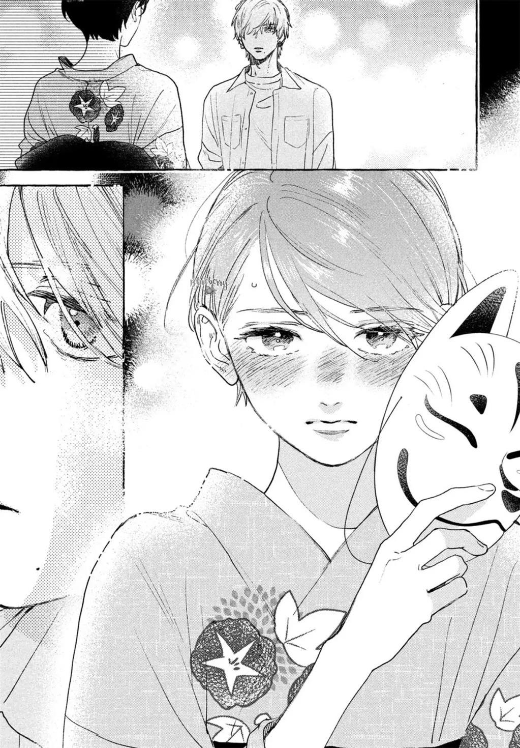Uruwashi no Yoi no Tsuki Chapter 15 Gambar 30