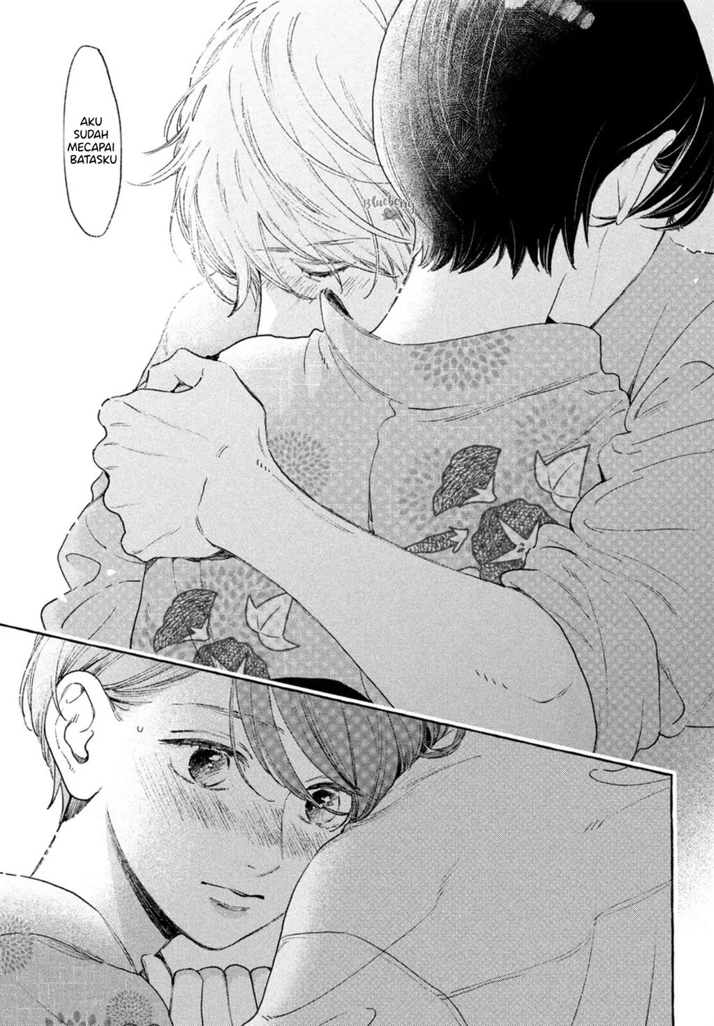Uruwashi no Yoi no Tsuki Chapter 15 Gambar 32