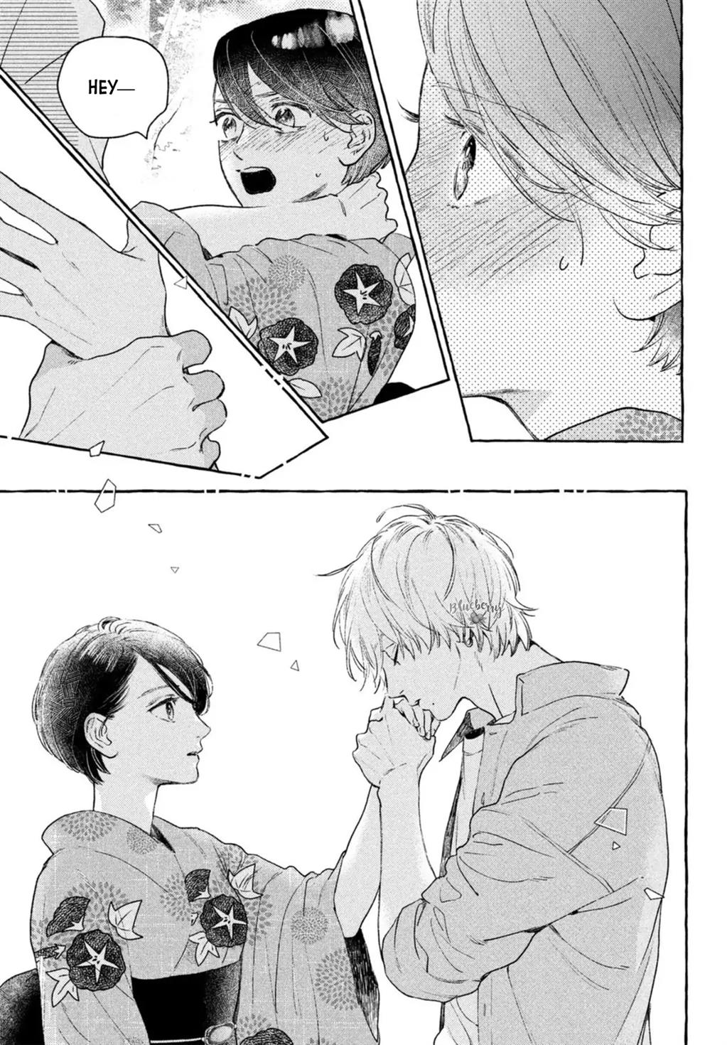 Uruwashi no Yoi no Tsuki Chapter 15 Gambar 36