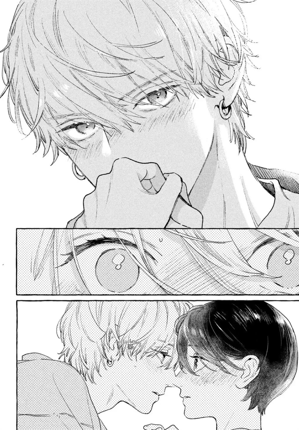 Uruwashi no Yoi no Tsuki Chapter 15 Gambar 37