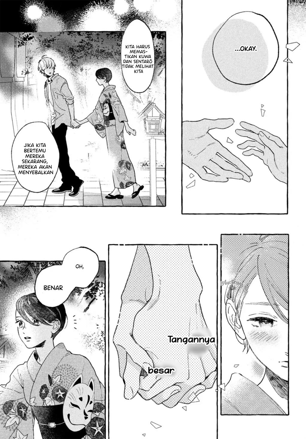 Uruwashi no Yoi no Tsuki Chapter 15 Gambar 40