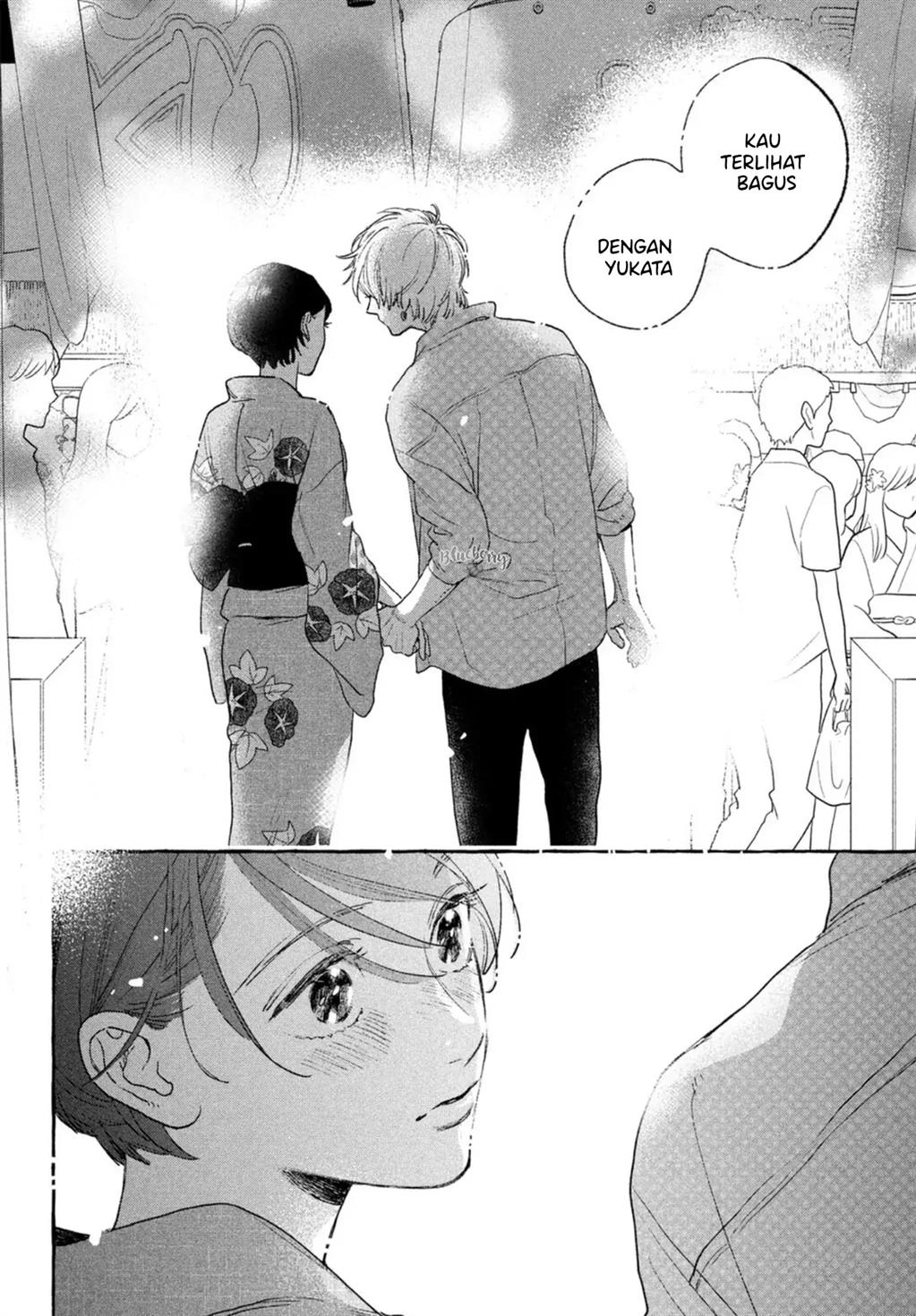 Uruwashi no Yoi no Tsuki Chapter 15 Gambar 41