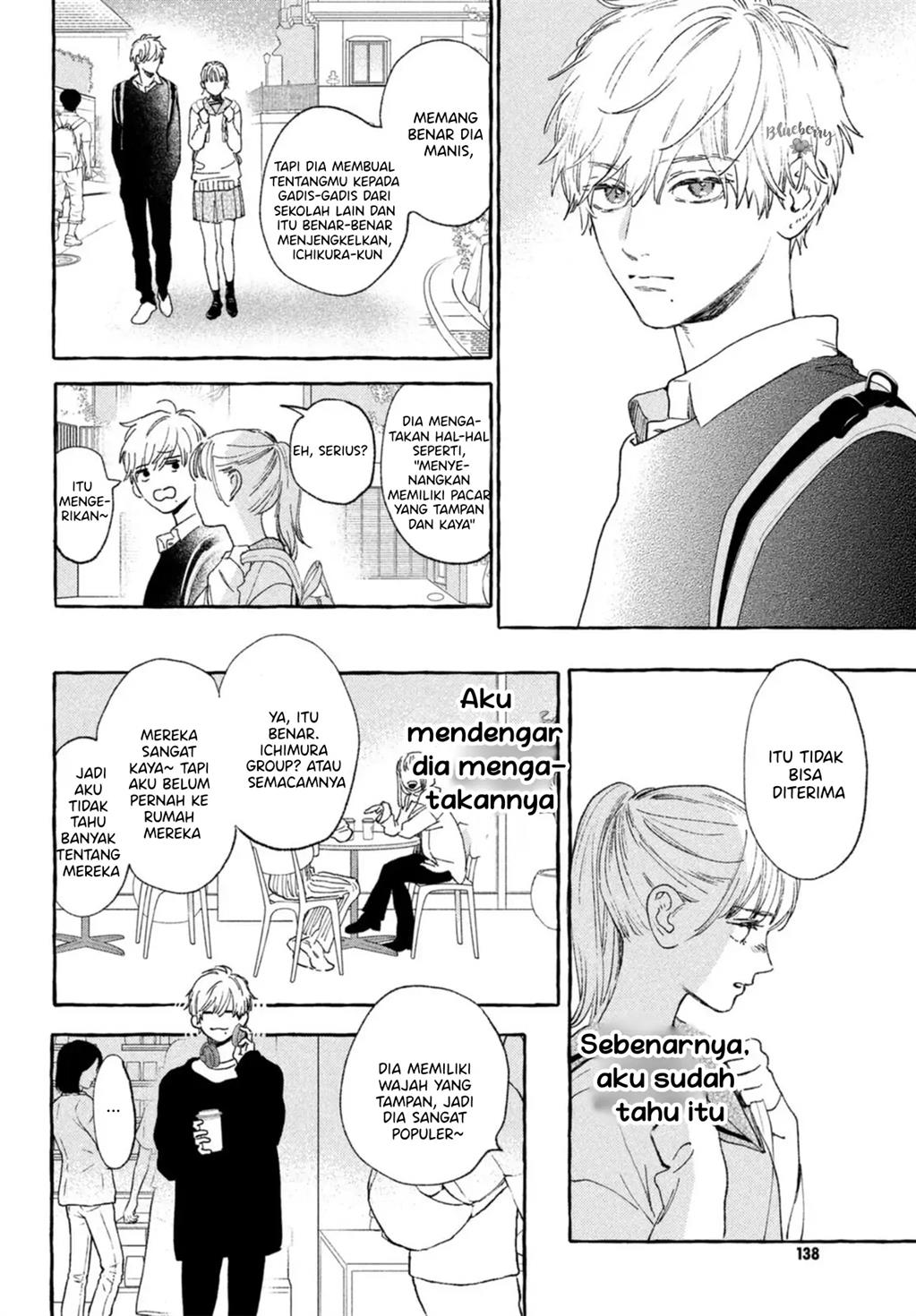 Uruwashi no Yoi no Tsuki Chapter 15 Gambar 5