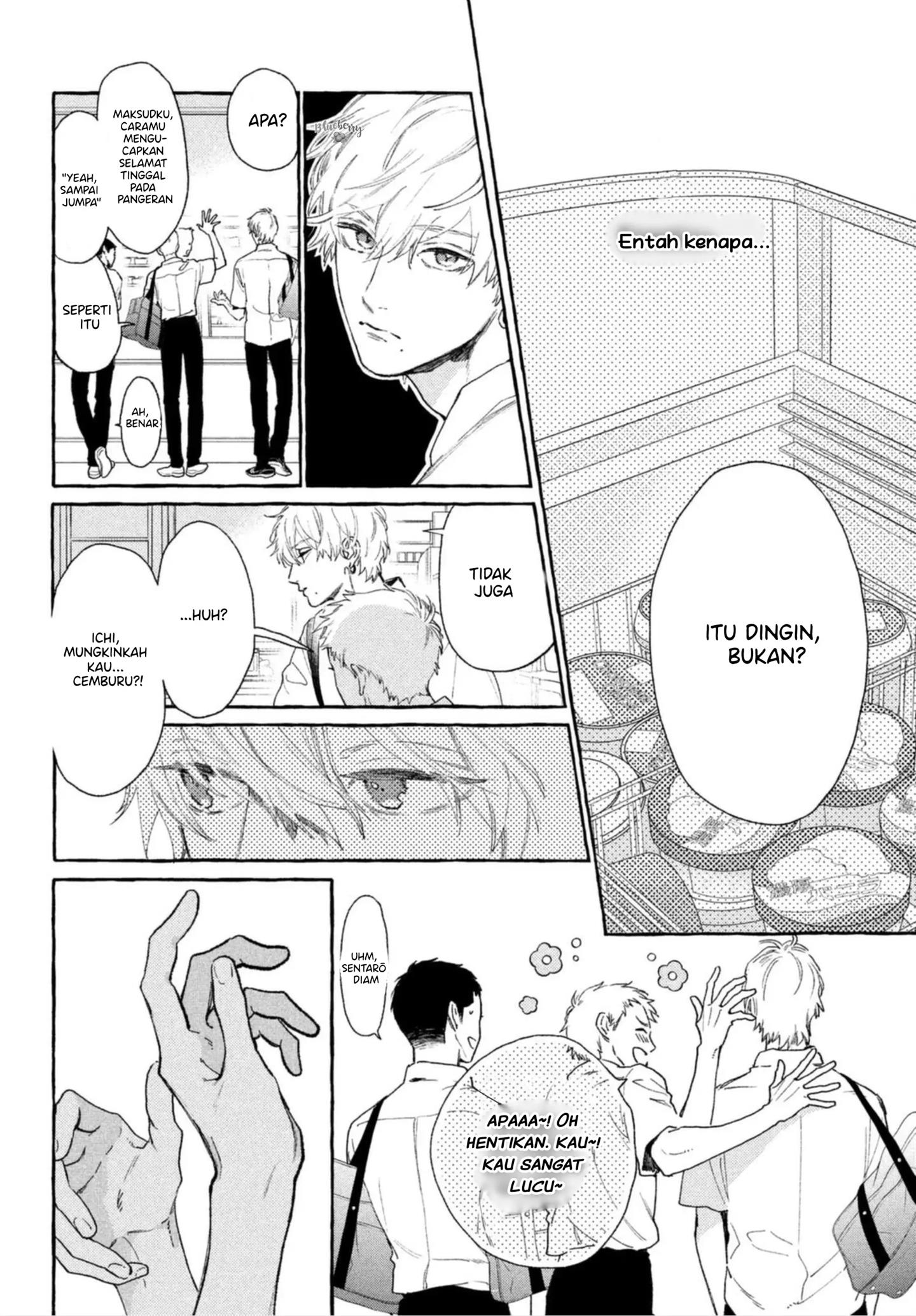 Uruwashi no Yoi no Tsuki Chapter 13 Gambar 10