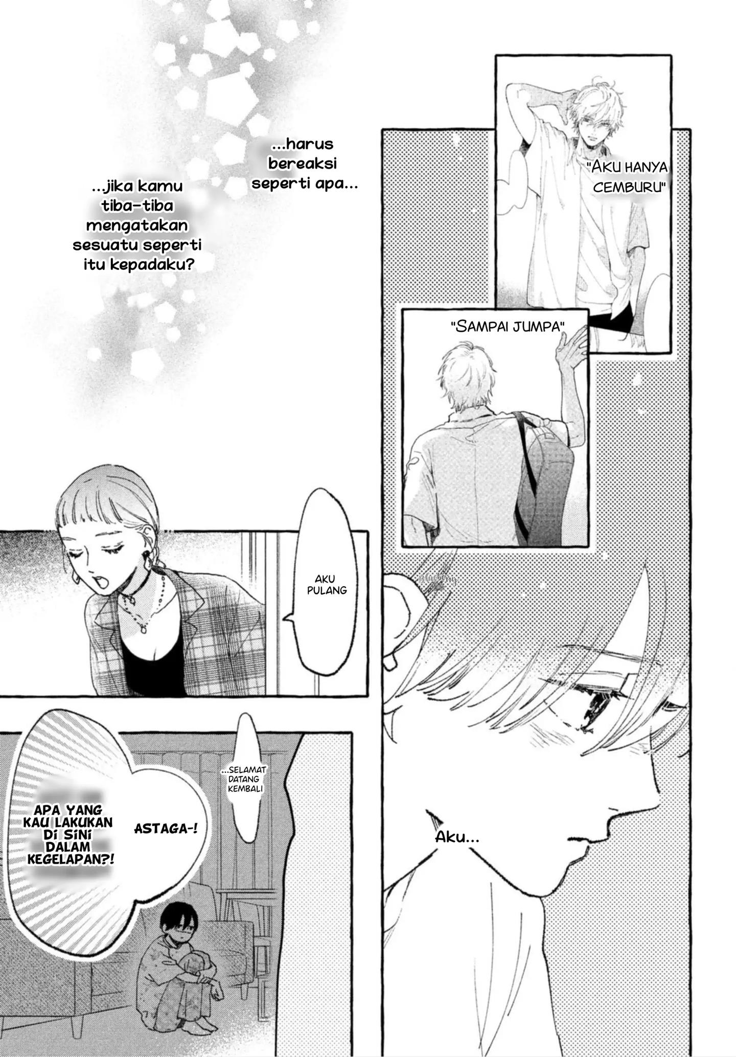 Uruwashi no Yoi no Tsuki Chapter 13 Gambar 13