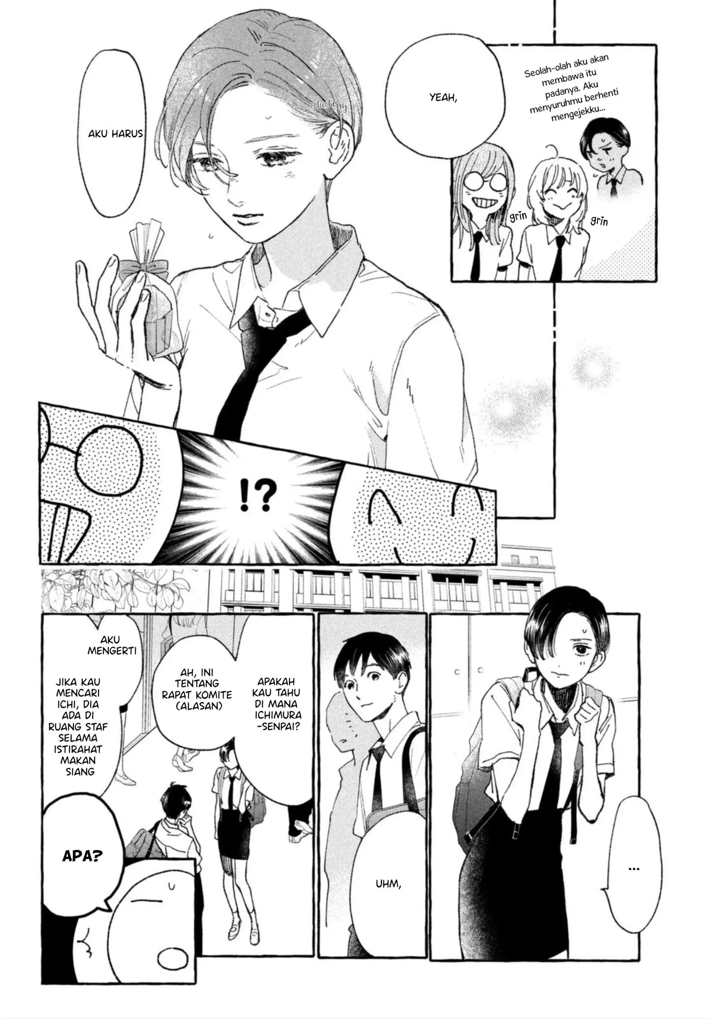 Uruwashi no Yoi no Tsuki Chapter 13 Gambar 20