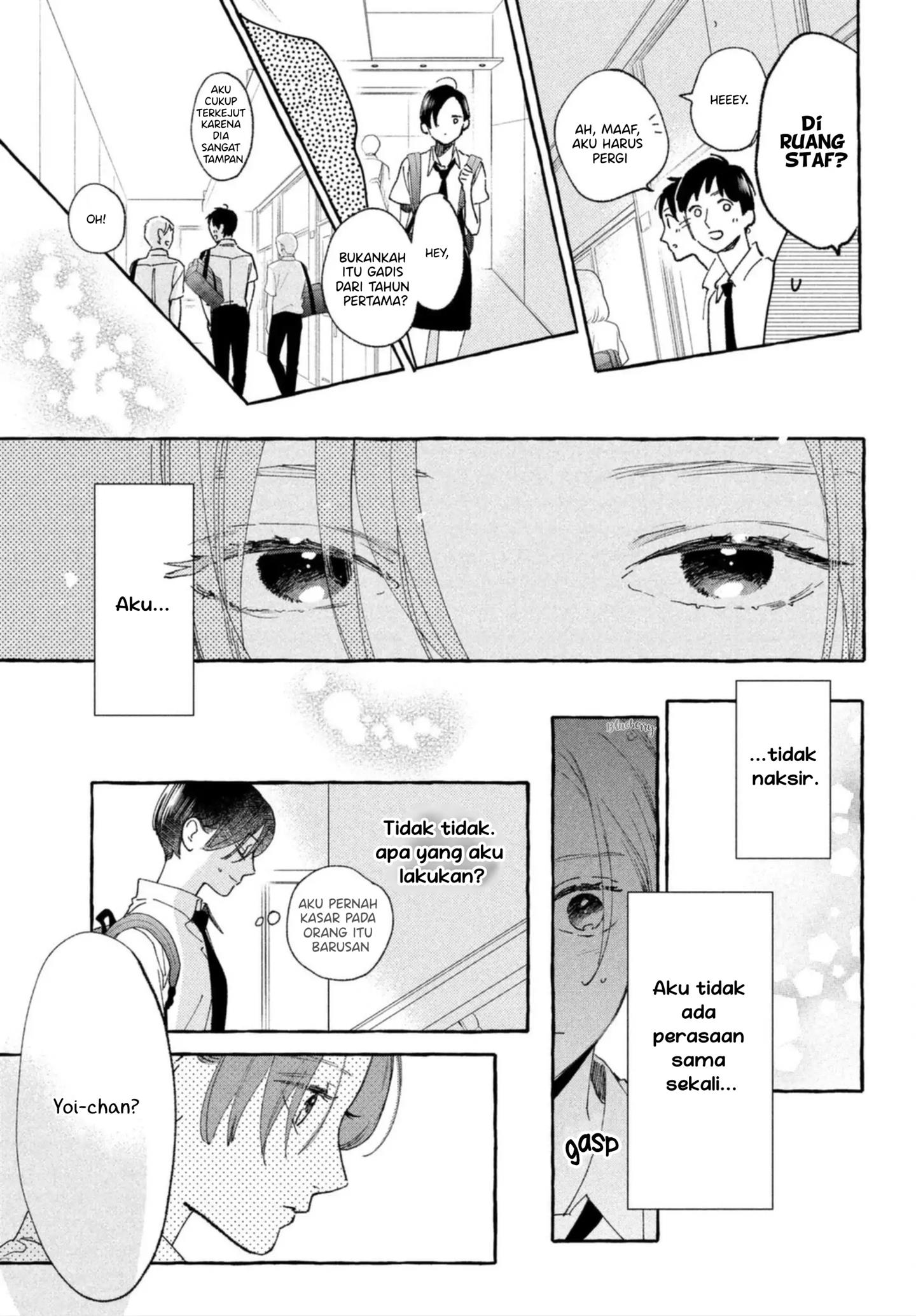 Uruwashi no Yoi no Tsuki Chapter 13 Gambar 21