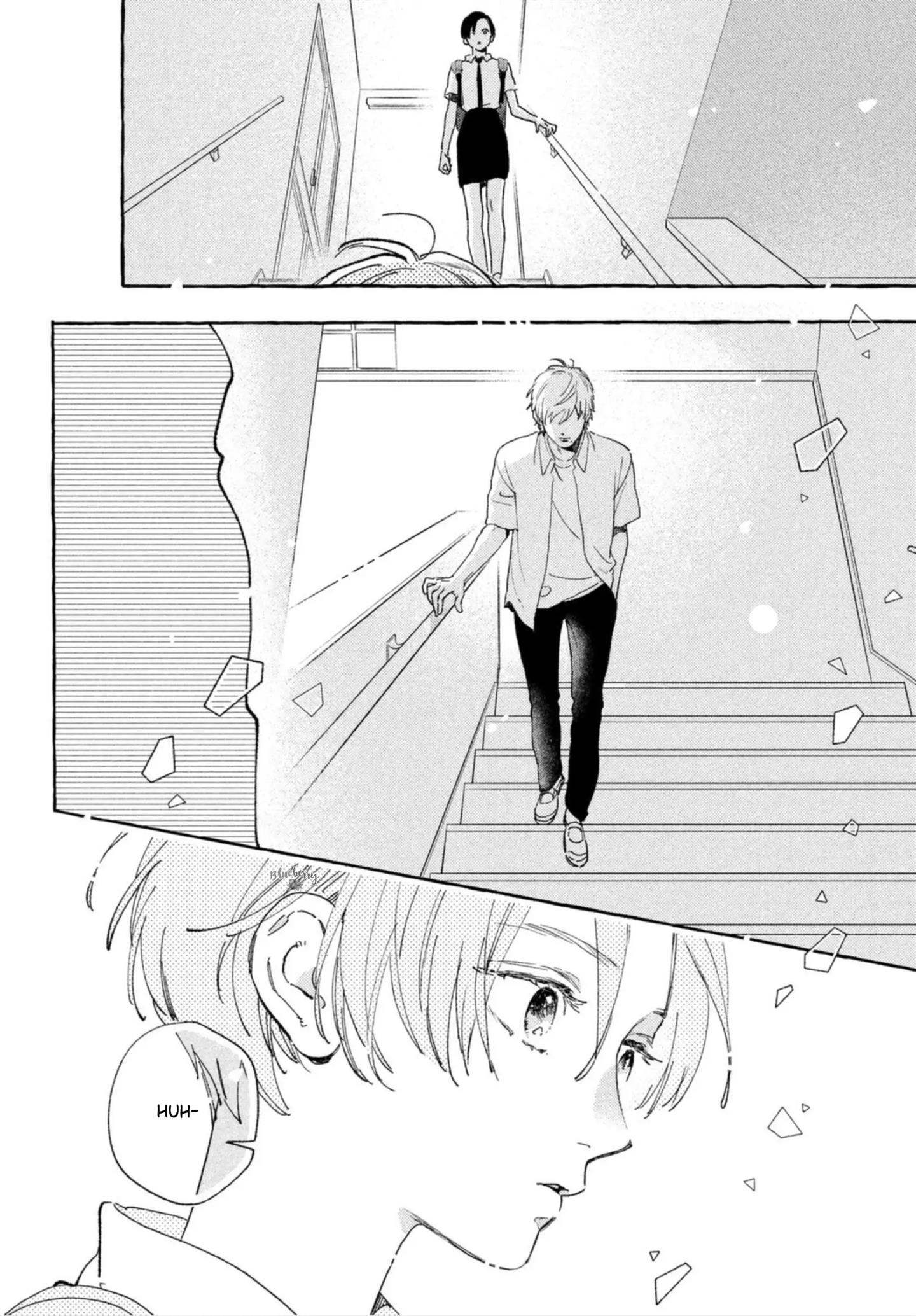 Uruwashi no Yoi no Tsuki Chapter 13 Gambar 22