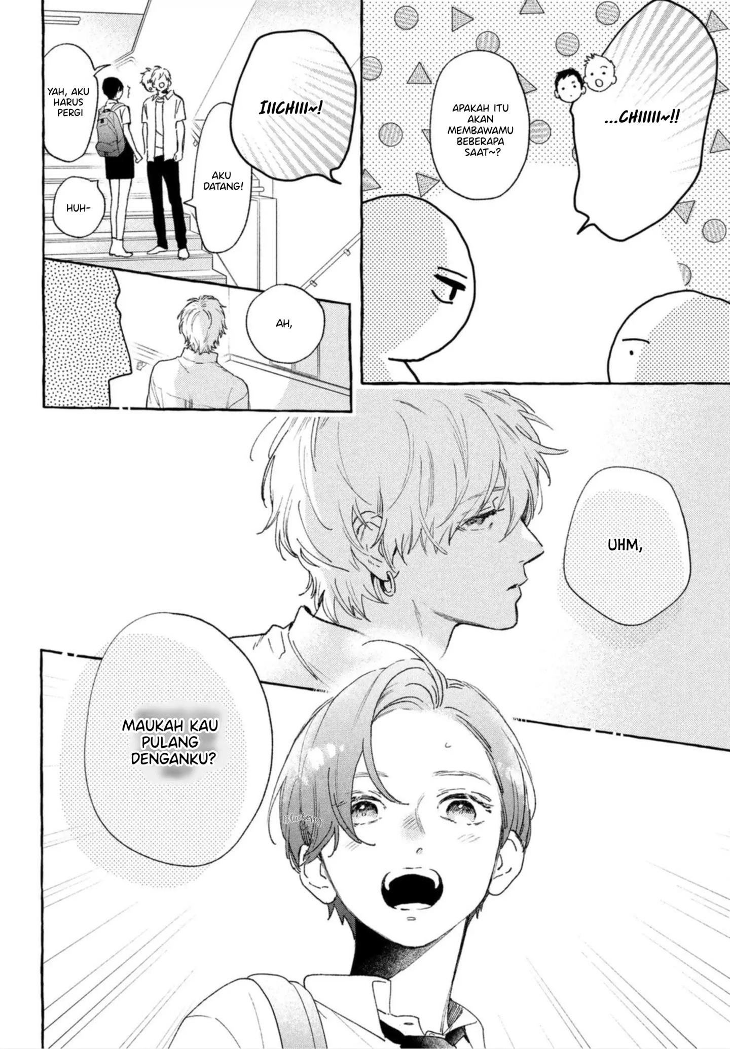 Uruwashi no Yoi no Tsuki Chapter 13 Gambar 28