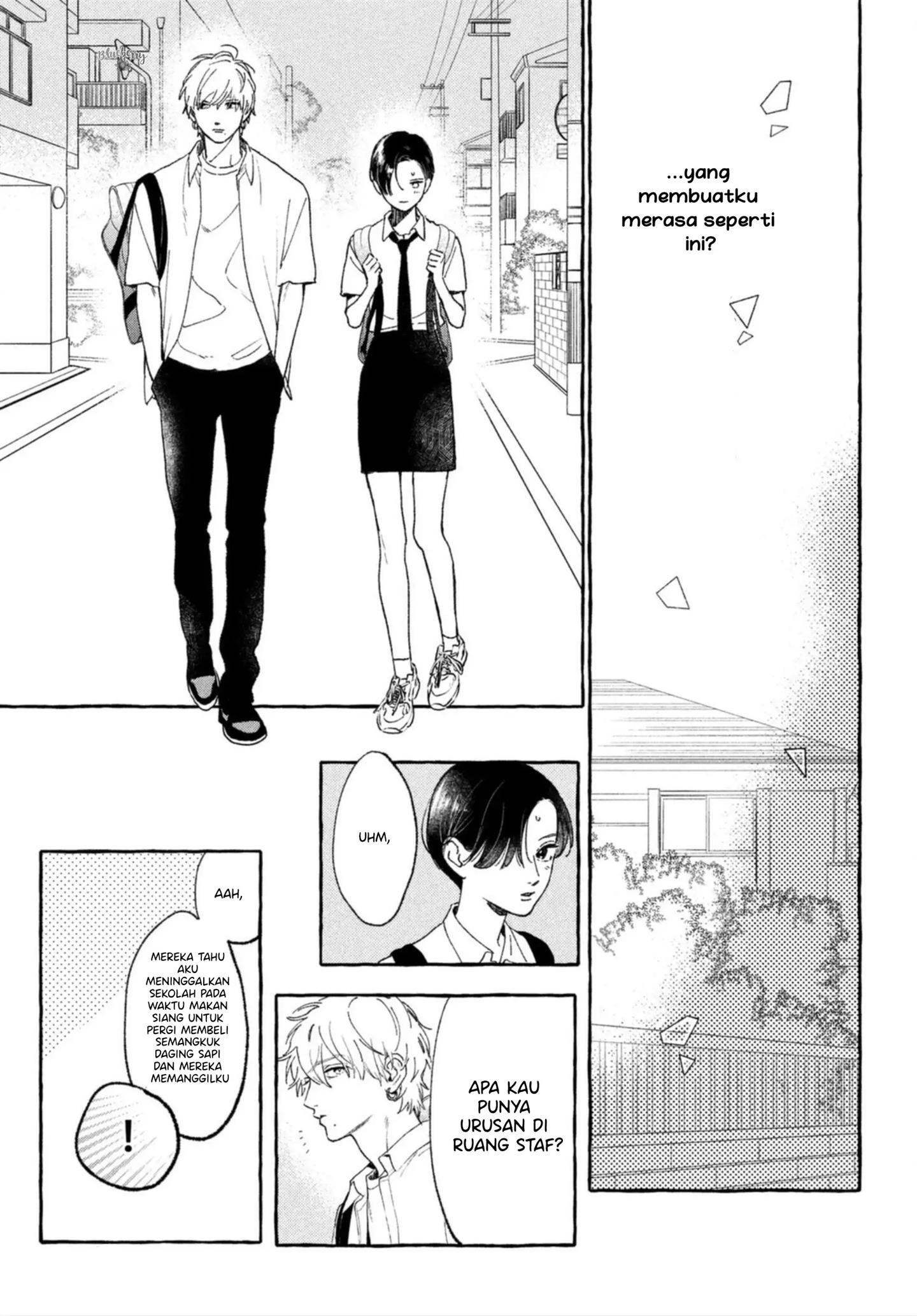 Uruwashi no Yoi no Tsuki Chapter 13 Gambar 31