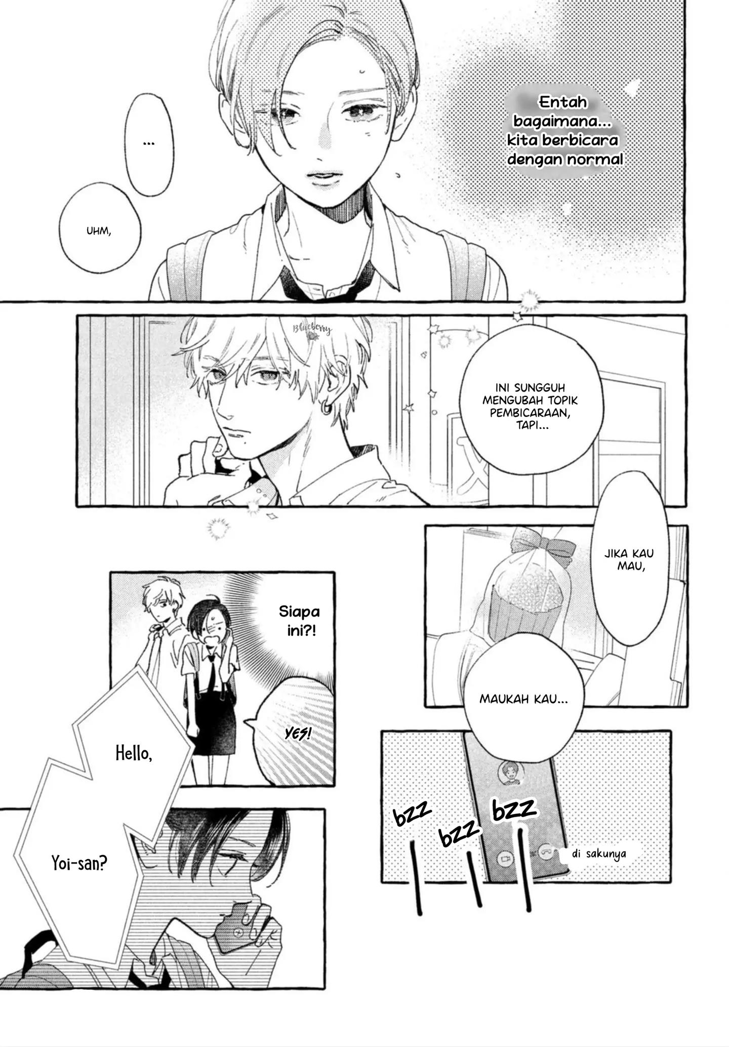 Uruwashi no Yoi no Tsuki Chapter 13 Gambar 33