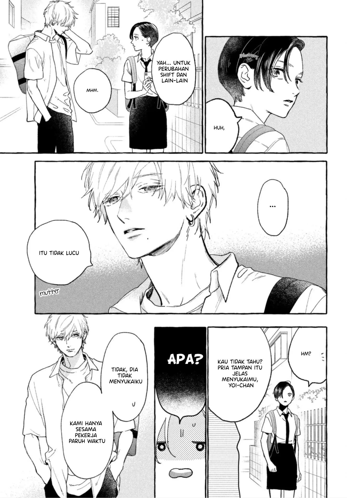 Uruwashi no Yoi no Tsuki Chapter 13 Gambar 35
