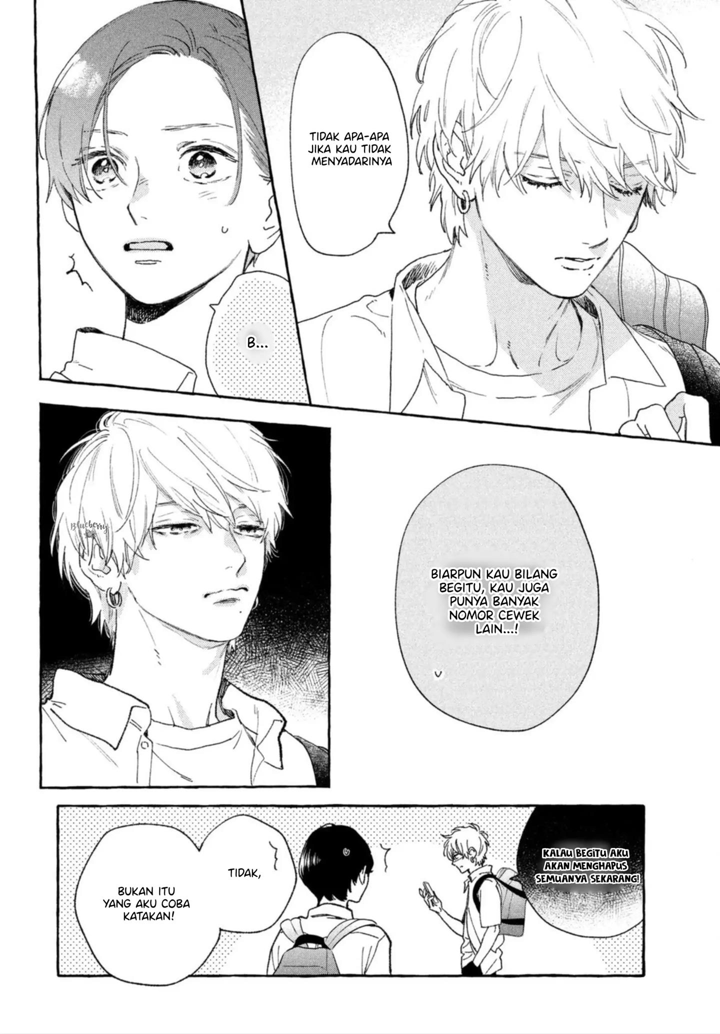 Uruwashi no Yoi no Tsuki Chapter 13 Gambar 36