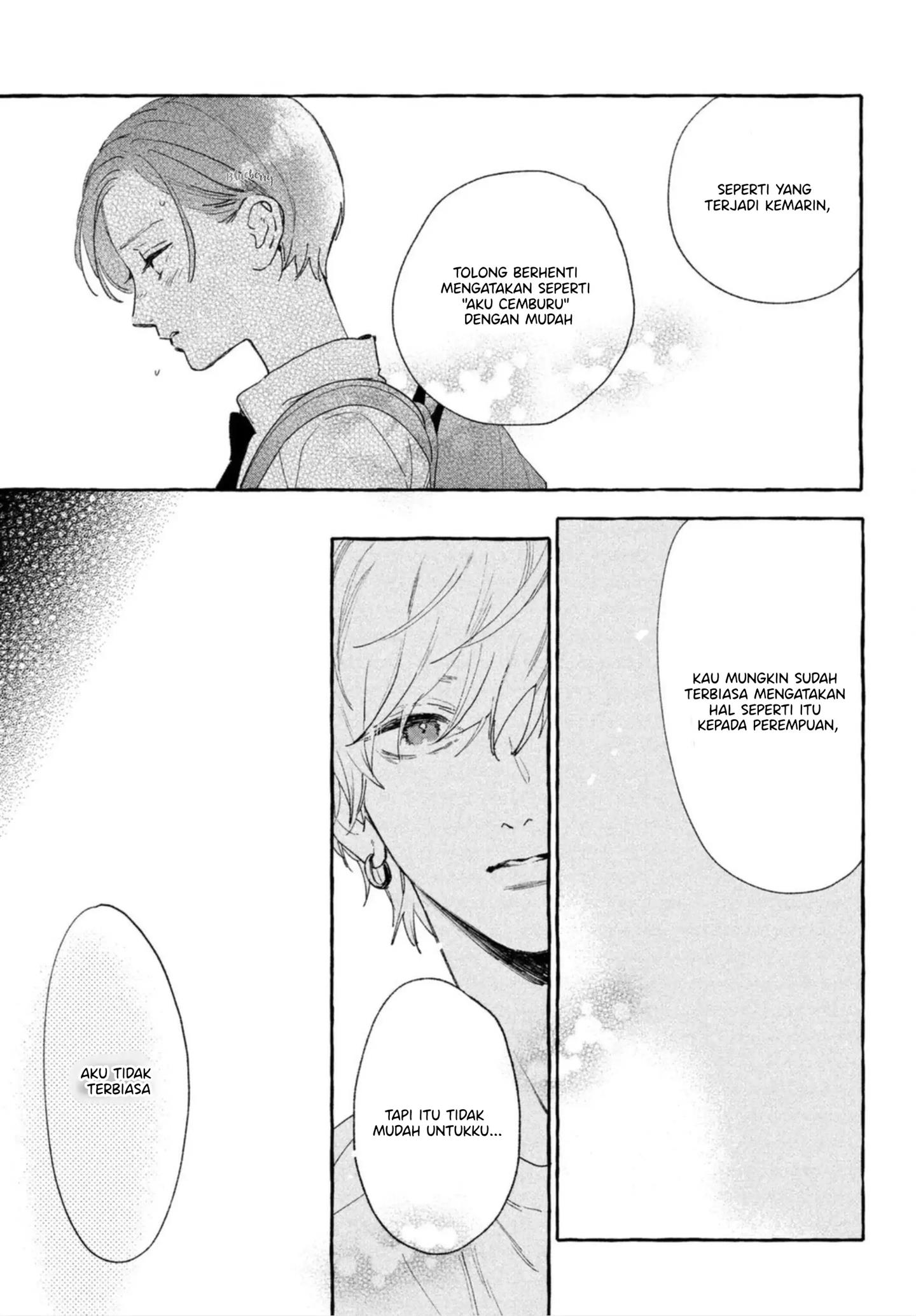 Uruwashi no Yoi no Tsuki Chapter 13 Gambar 37