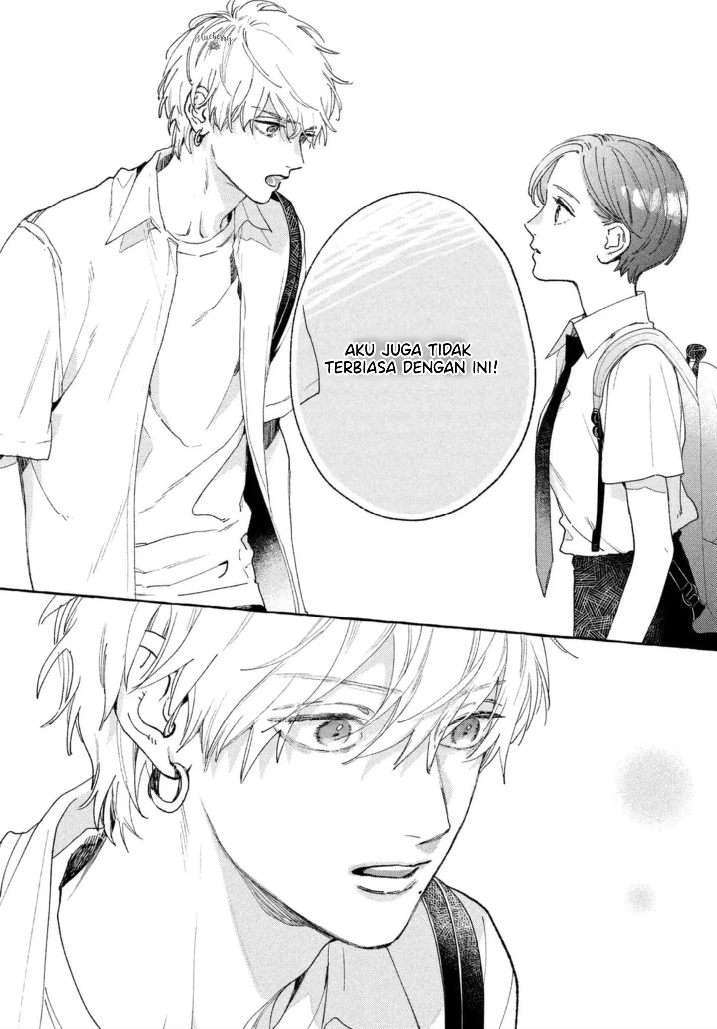 Uruwashi no Yoi no Tsuki Chapter 13 Gambar 38