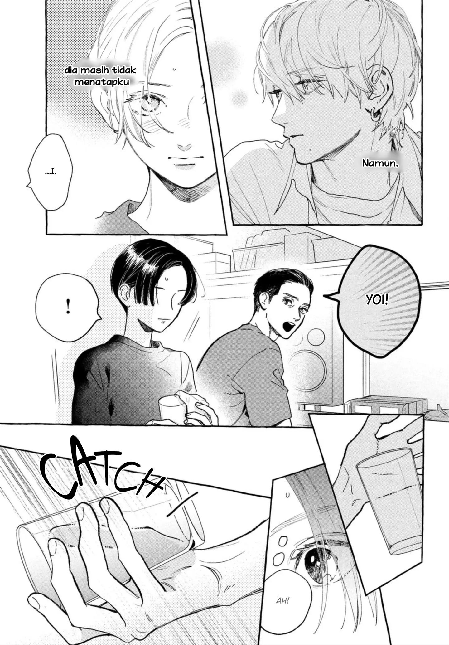 Uruwashi no Yoi no Tsuki Chapter 13 Gambar 5