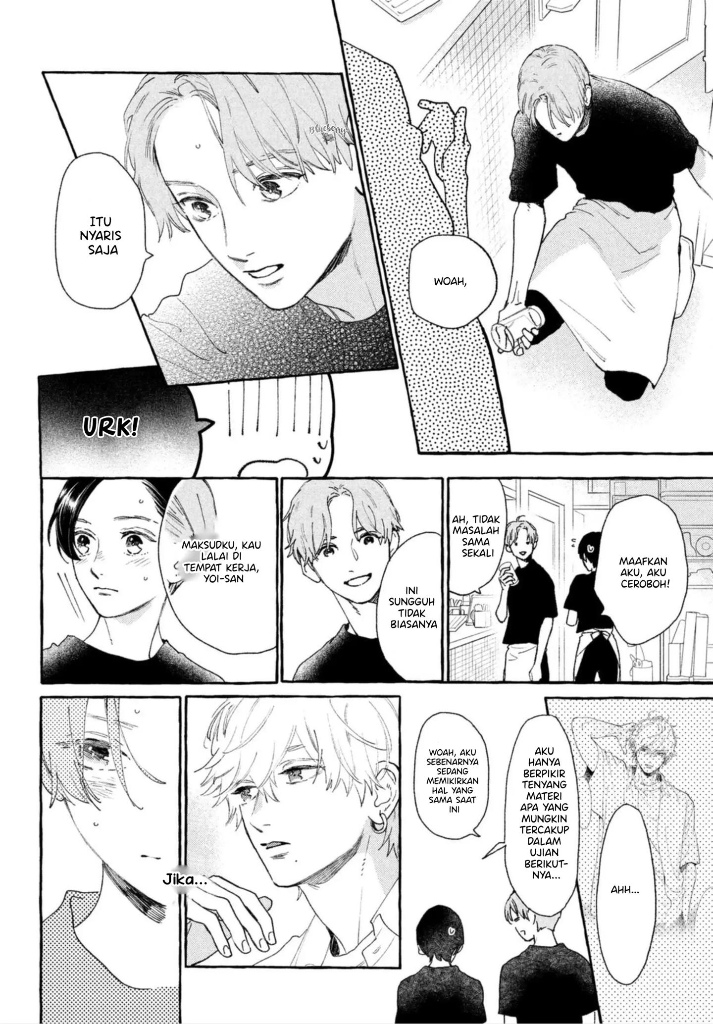 Uruwashi no Yoi no Tsuki Chapter 13 Gambar 6