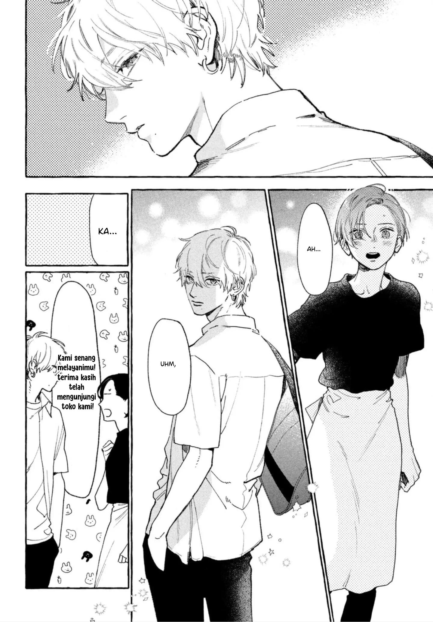 Uruwashi no Yoi no Tsuki Chapter 13 Gambar 8