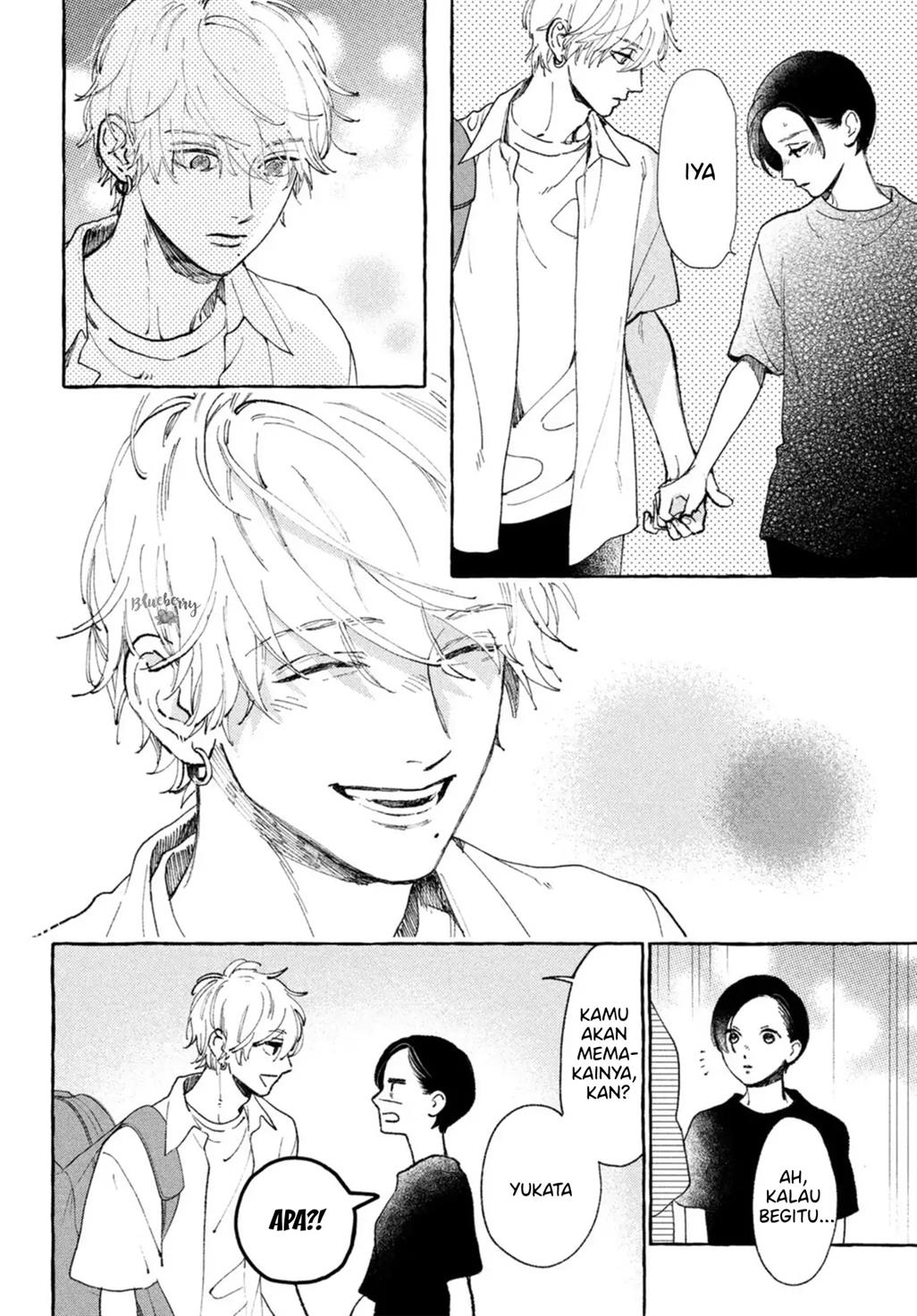 Uruwashi no Yoi no Tsuki Chapter 12 4